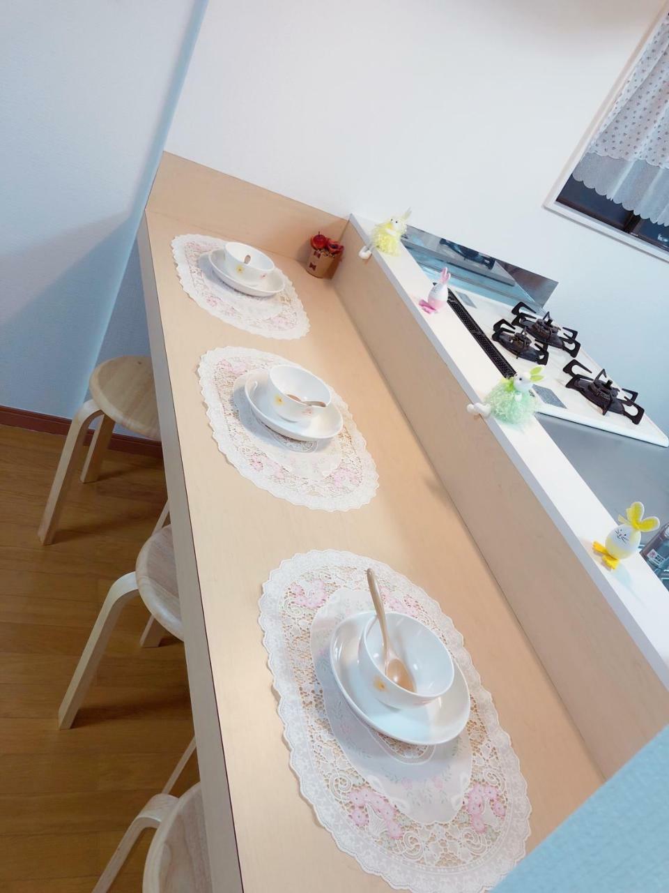 Appartement C.H.House à Tōkyō Extérieur photo