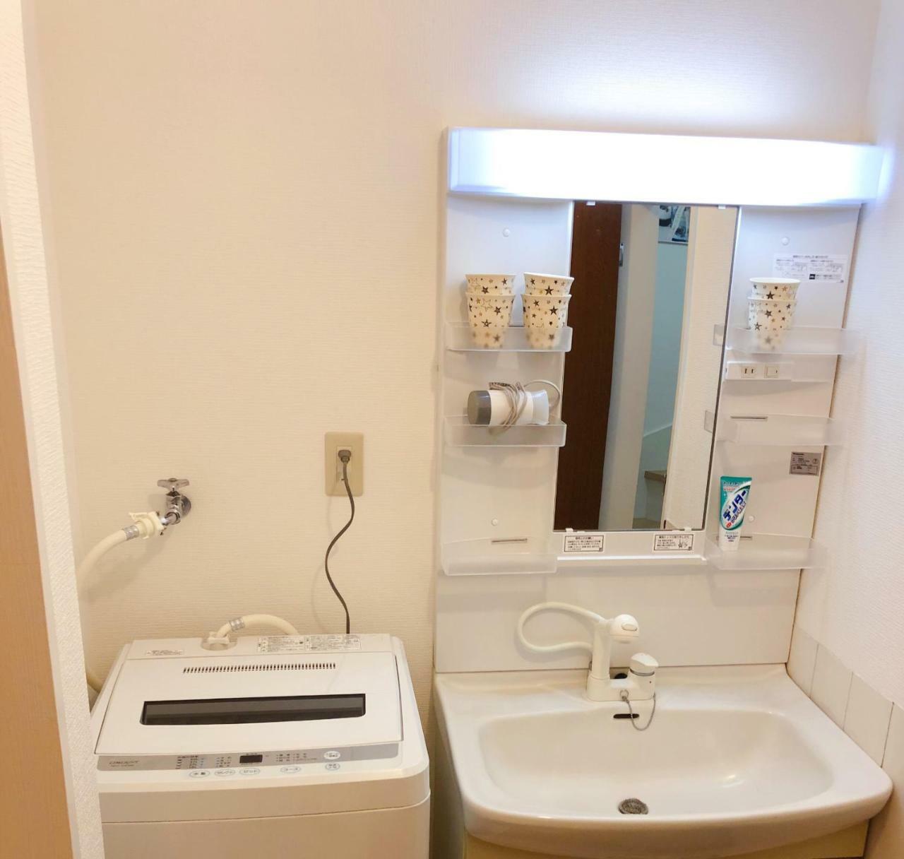 Appartement C.H.House à Tōkyō Extérieur photo