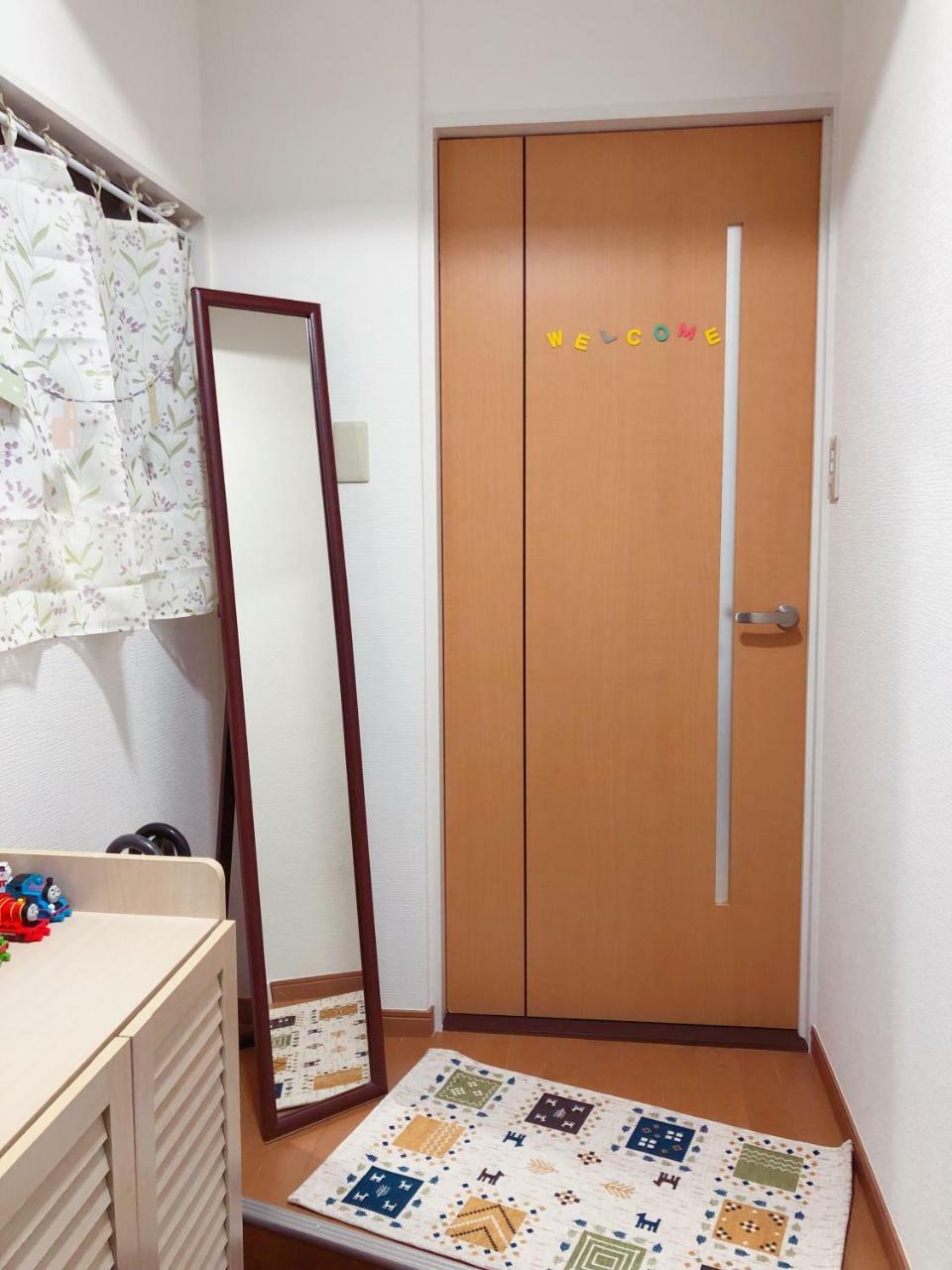 Appartement C.H.House à Tōkyō Extérieur photo